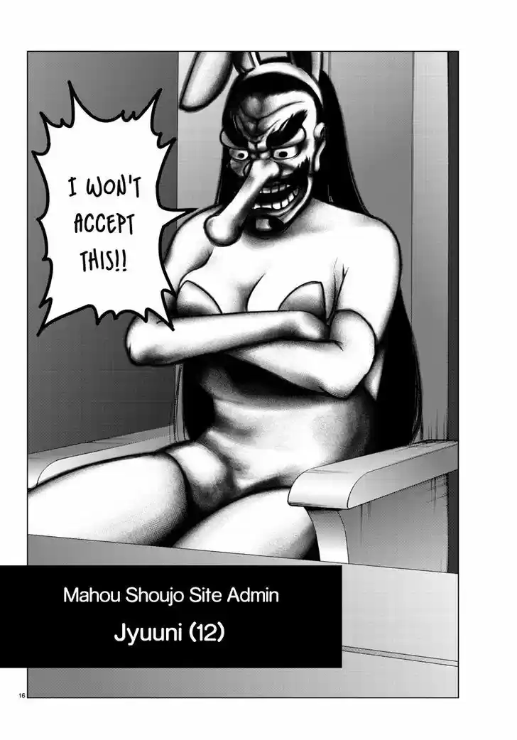 Mahou Shoujo Site 38