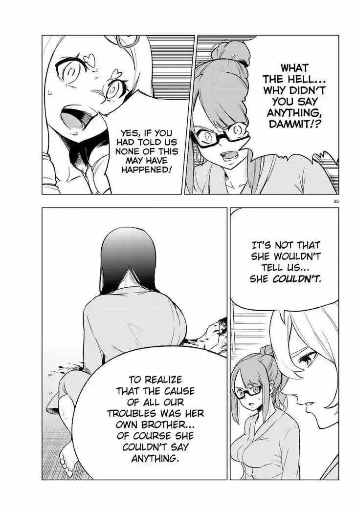 Mahou Shoujo Site 38