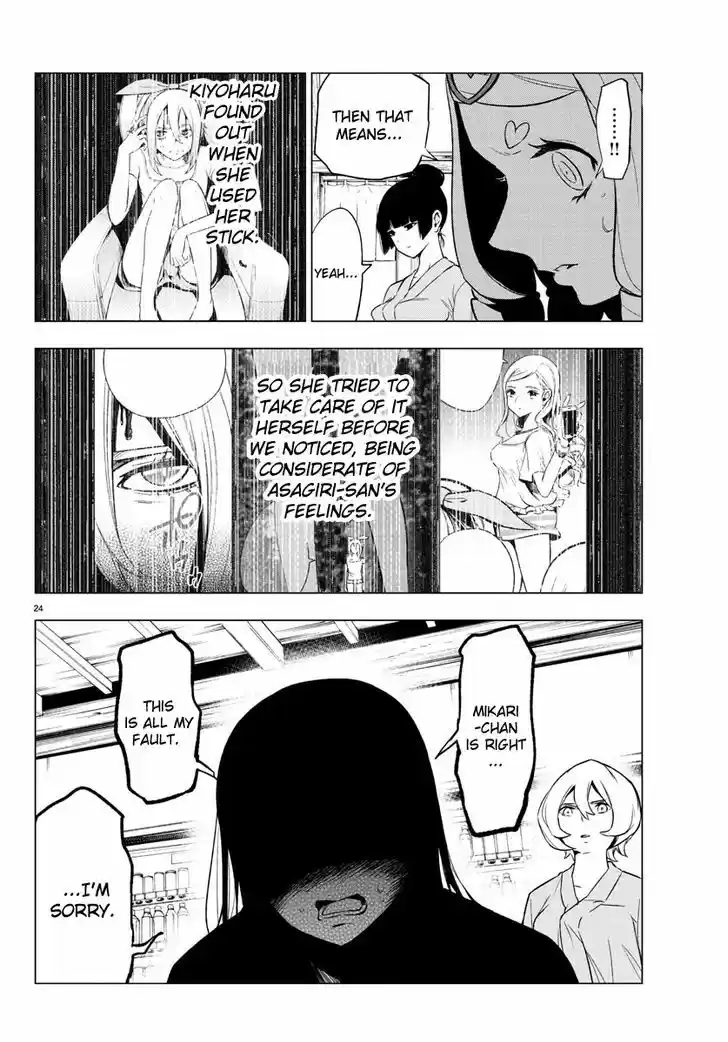 Mahou Shoujo Site 38