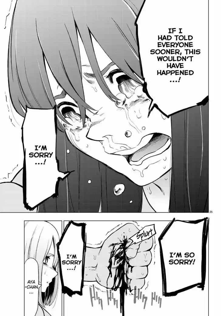 Mahou Shoujo Site 38