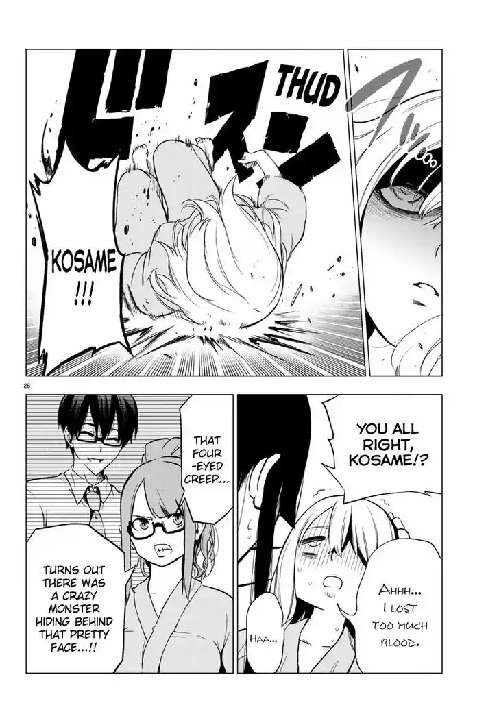 Mahou Shoujo Site 38