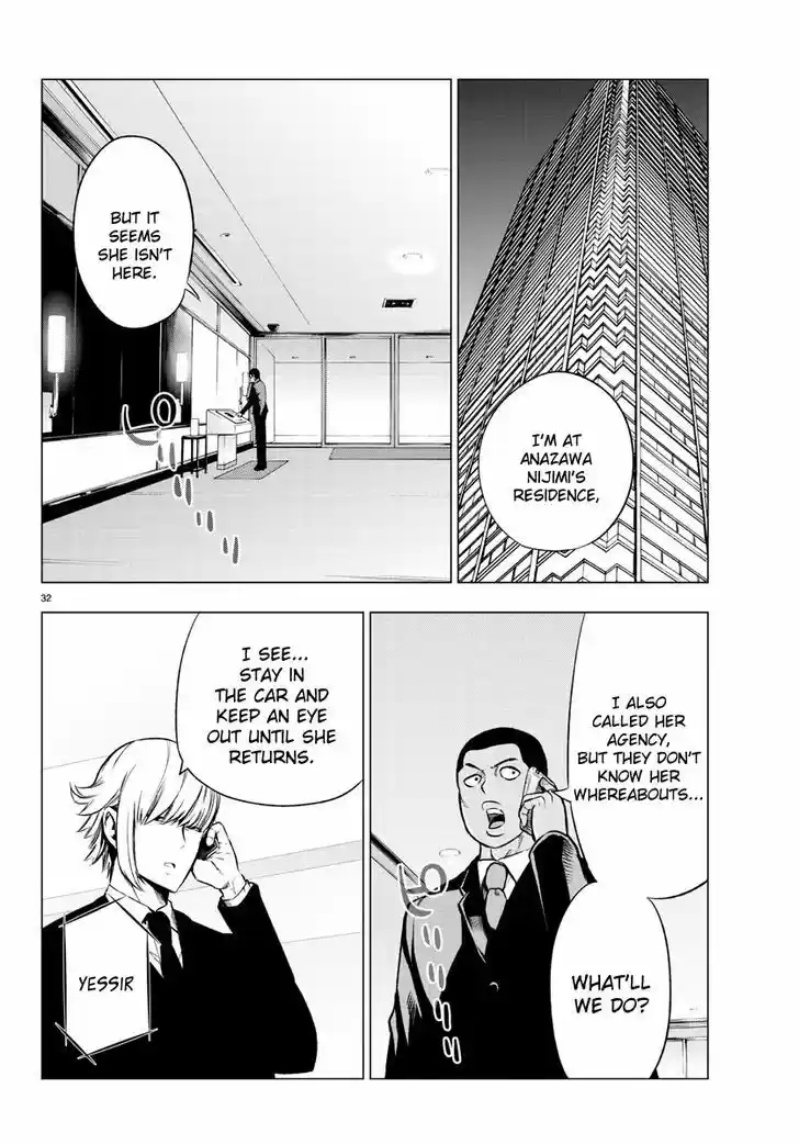 Mahou Shoujo Site 38