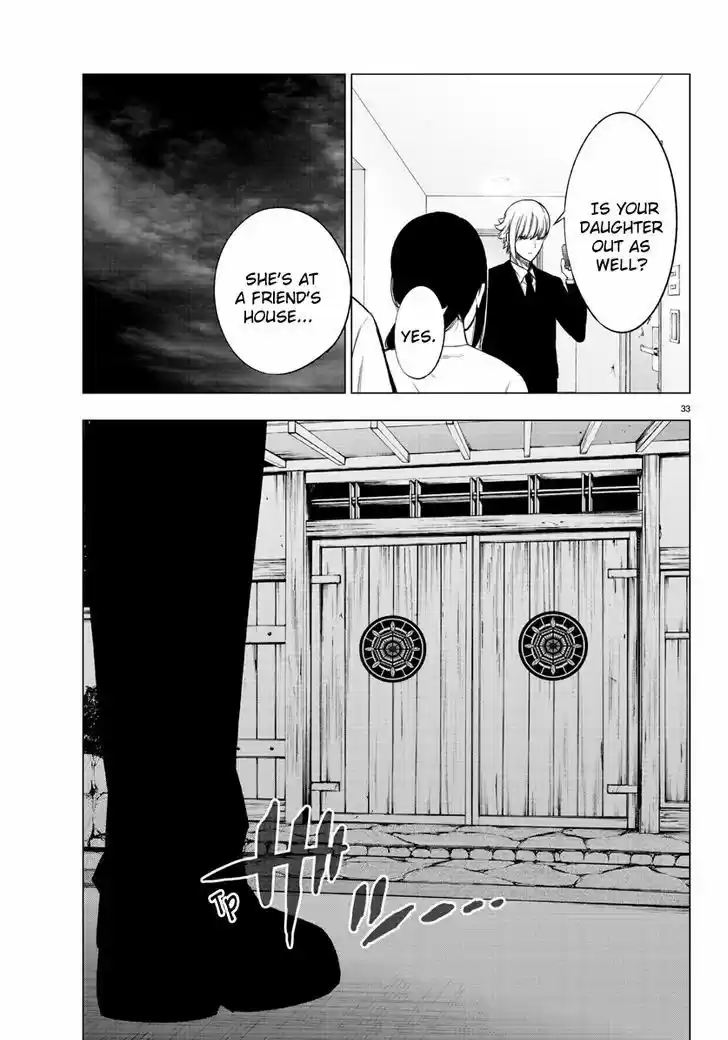 Mahou Shoujo Site 38