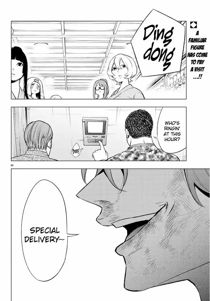 Mahou Shoujo Site 38