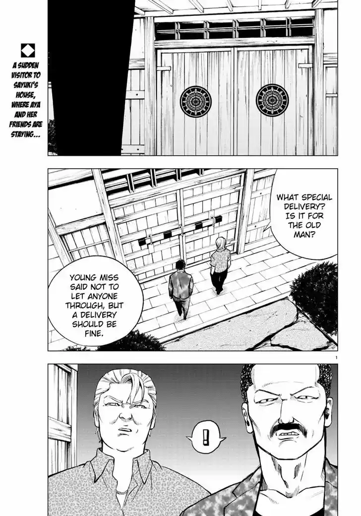 Mahou Shoujo Site 39