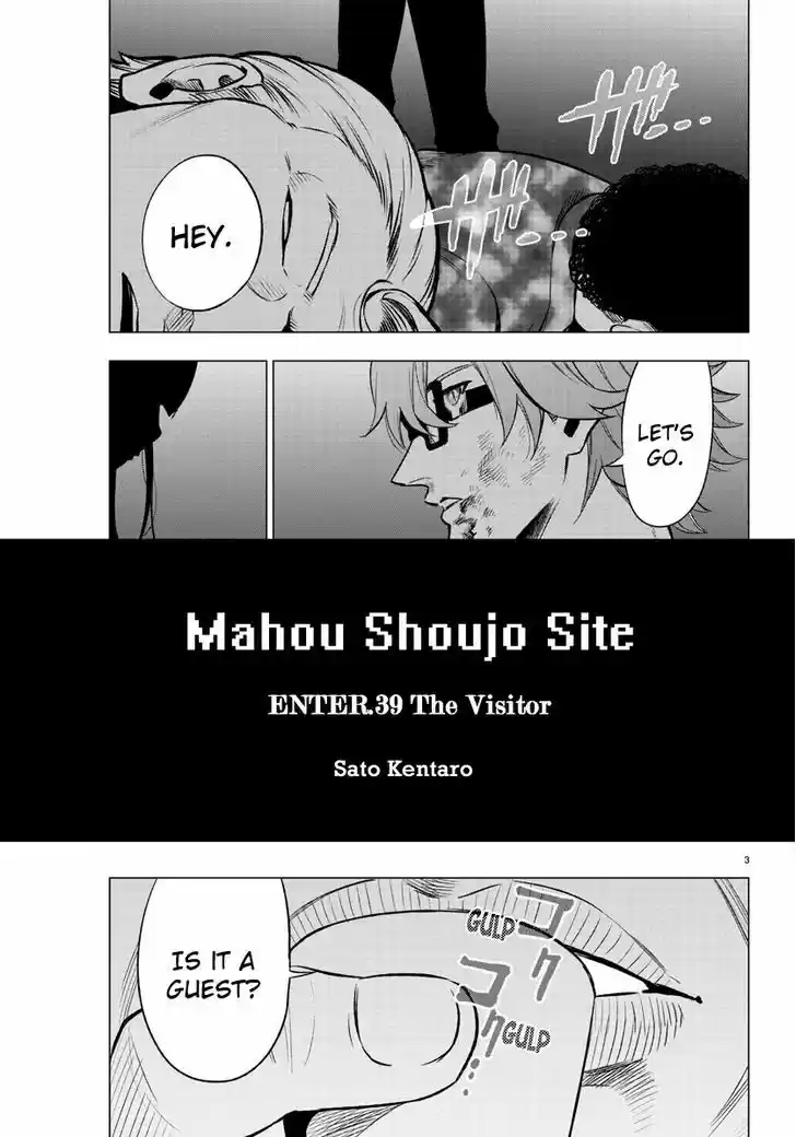 Mahou Shoujo Site 39