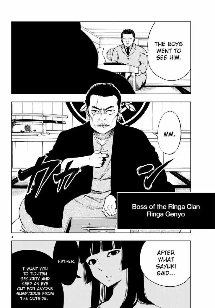 Mahou Shoujo Site 39