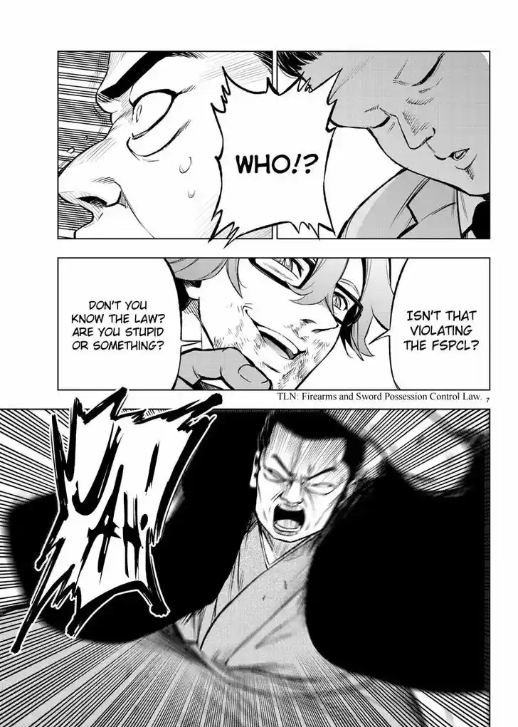 Mahou Shoujo Site 39