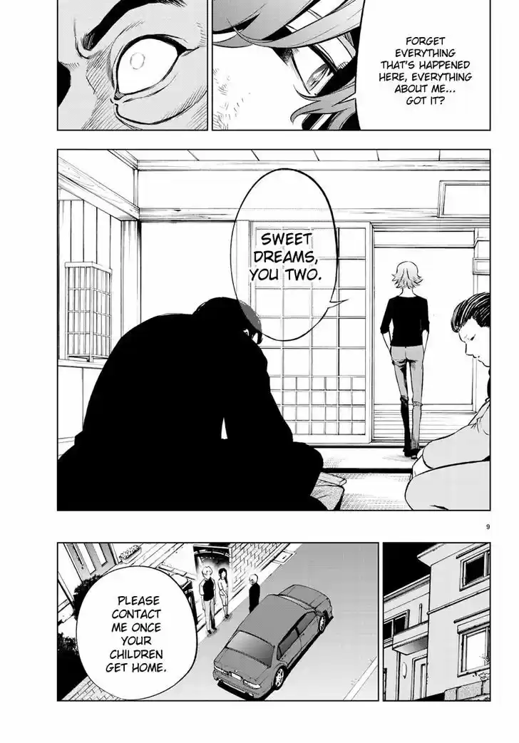 Mahou Shoujo Site 39