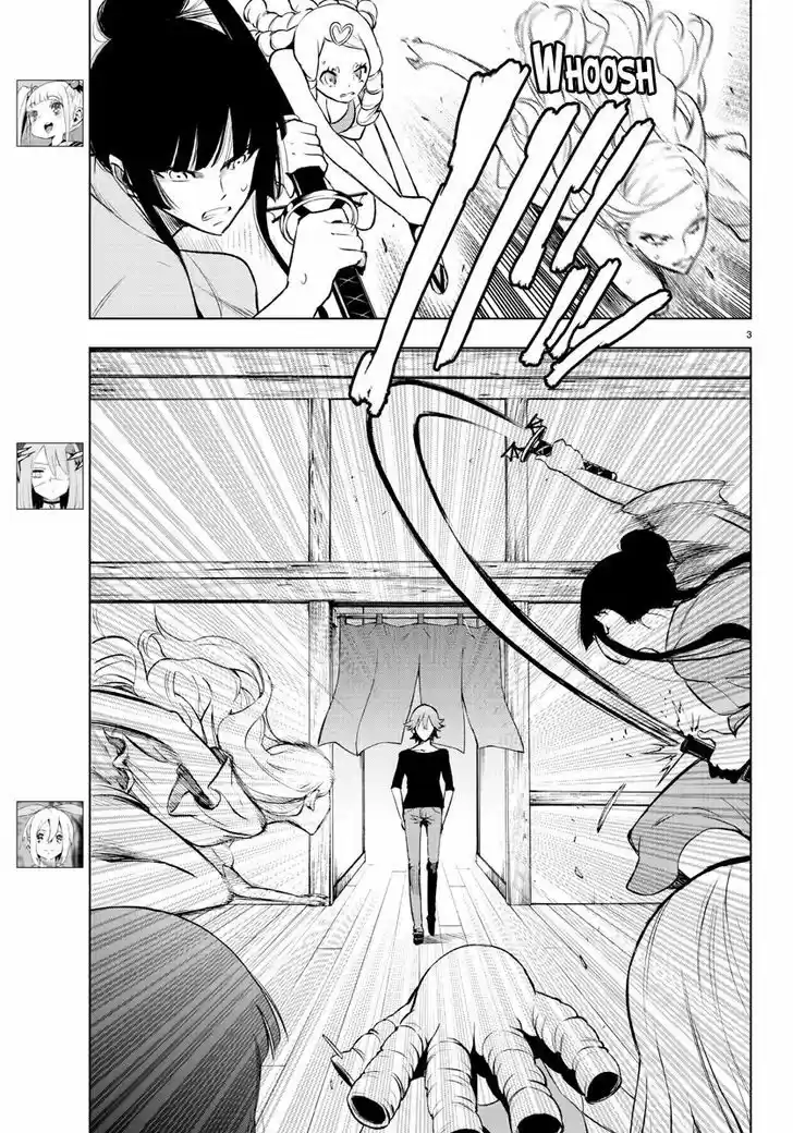 Mahou Shoujo Site 40