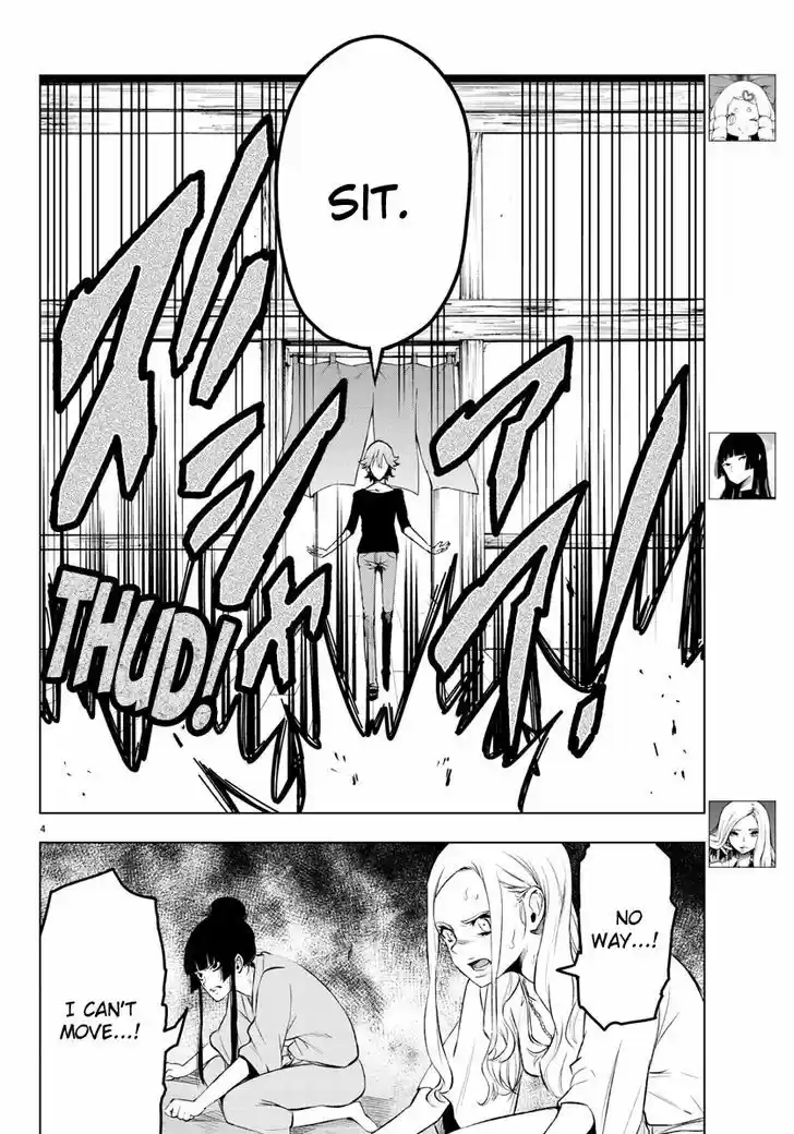 Mahou Shoujo Site 40