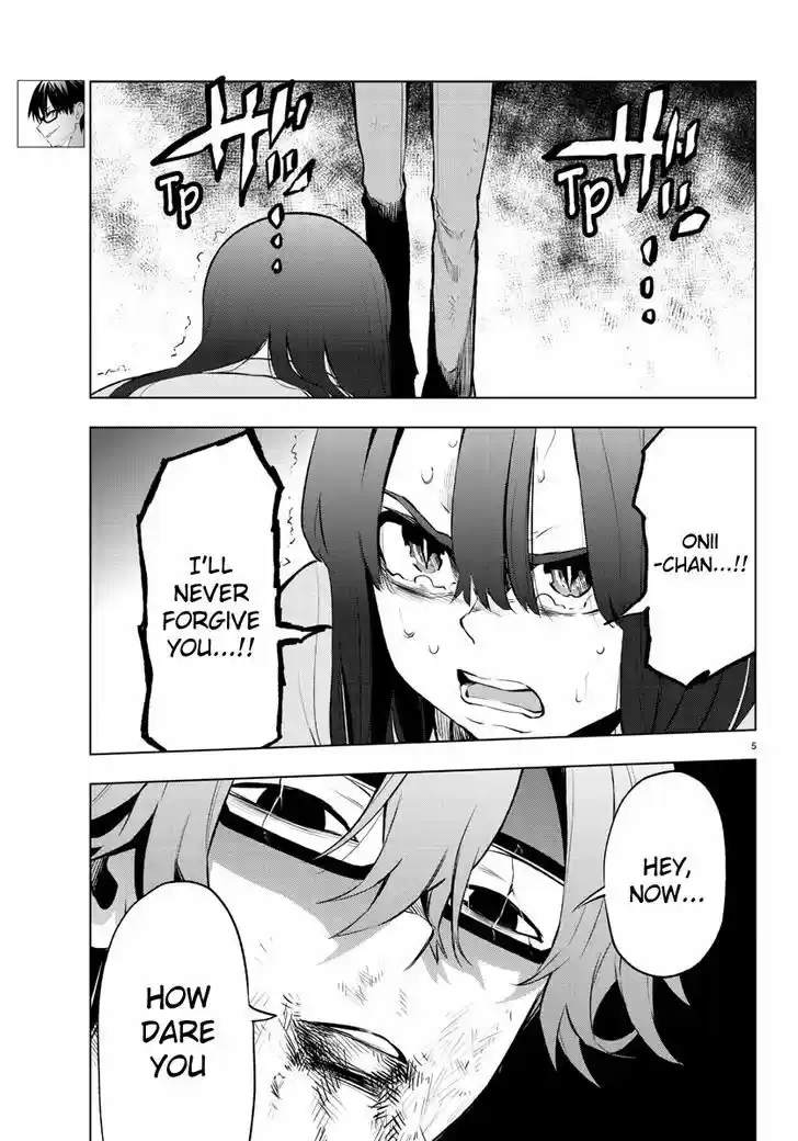 Mahou Shoujo Site 40