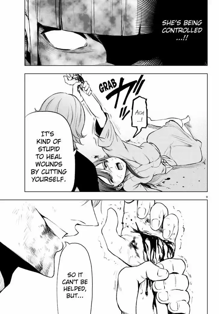 Mahou Shoujo Site 40