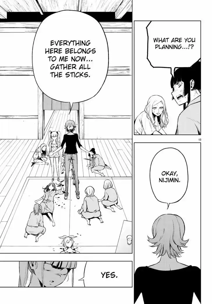 Mahou Shoujo Site 40