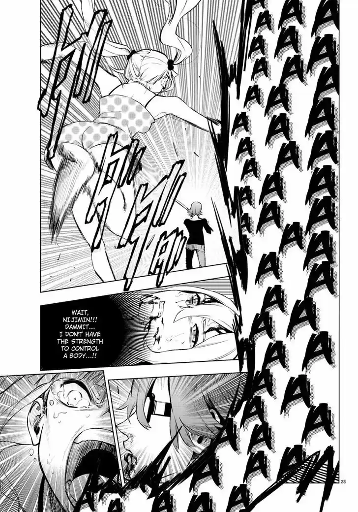 Mahou Shoujo Site 40