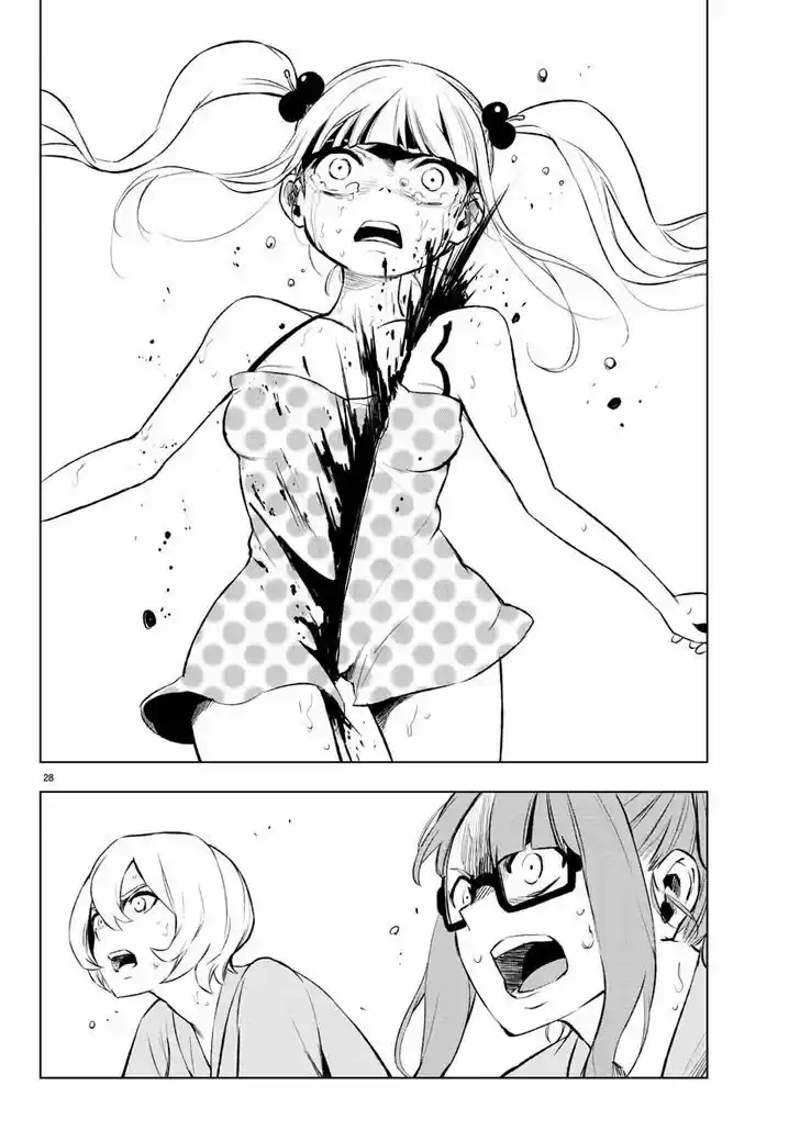 Mahou Shoujo Site 40