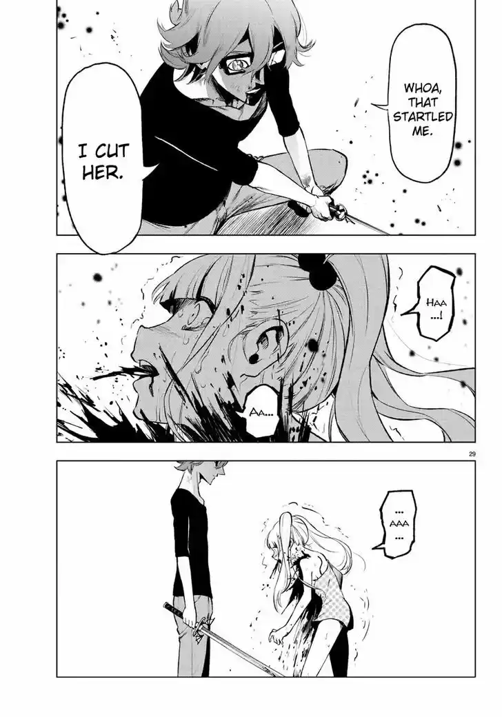 Mahou Shoujo Site 40