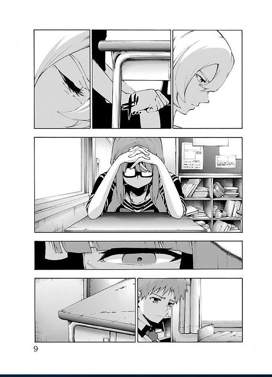 Mahou Shoujo Site 44