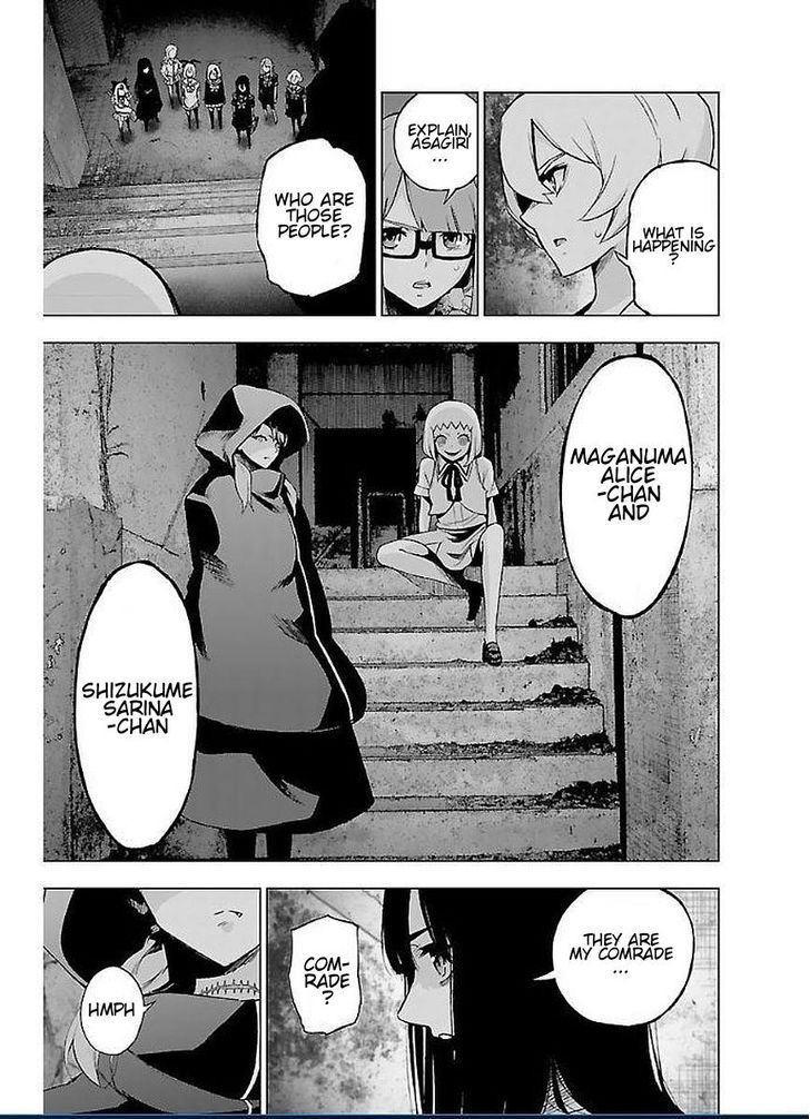 Mahou Shoujo Site 46