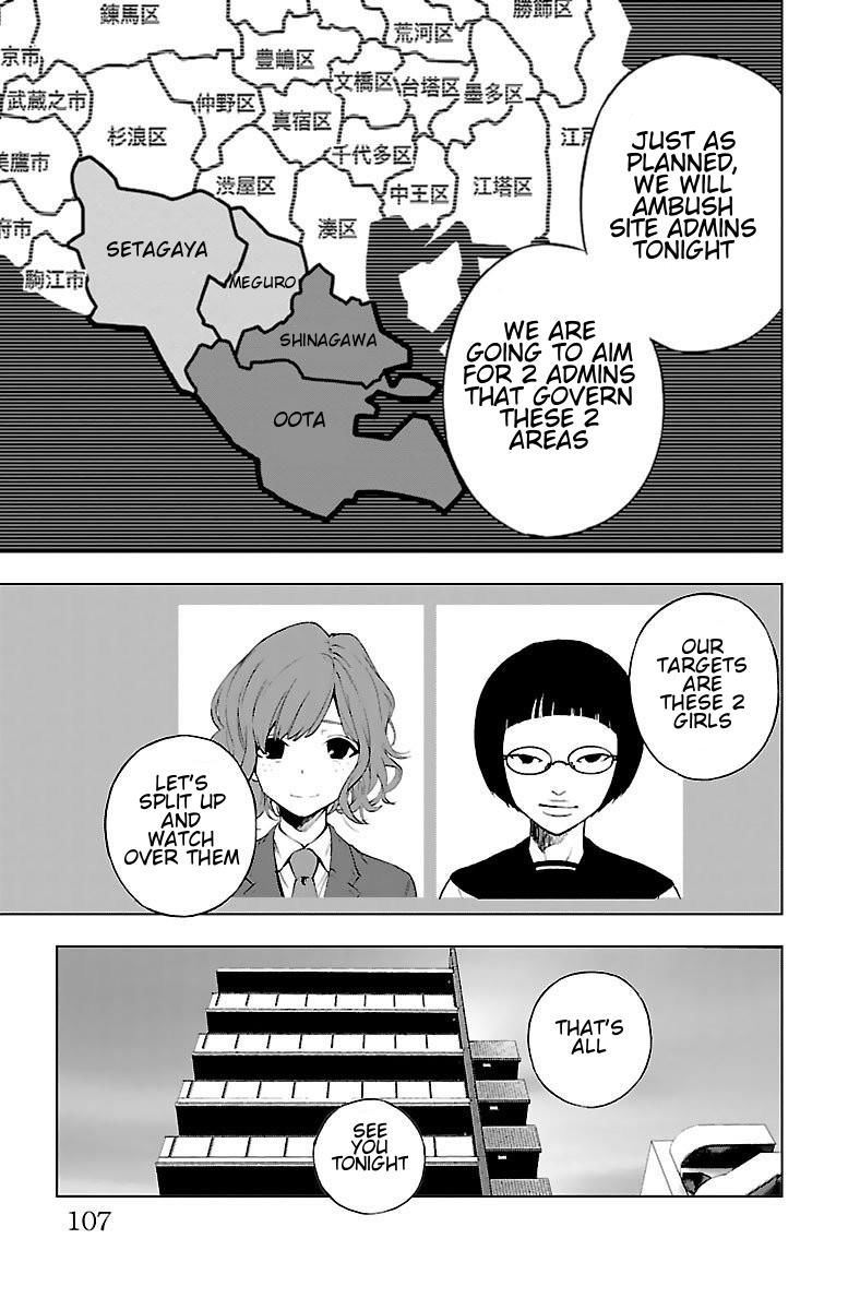 Mahou Shoujo Site 53