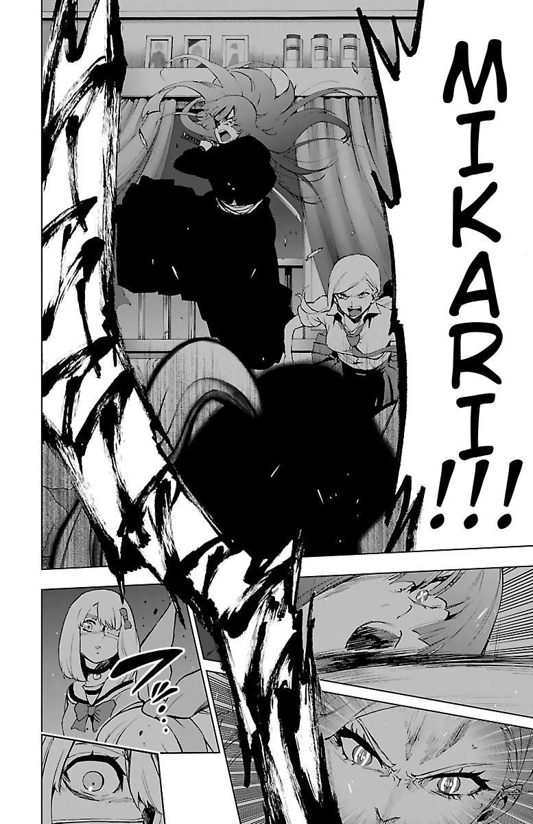 Mahou Shoujo Site 55