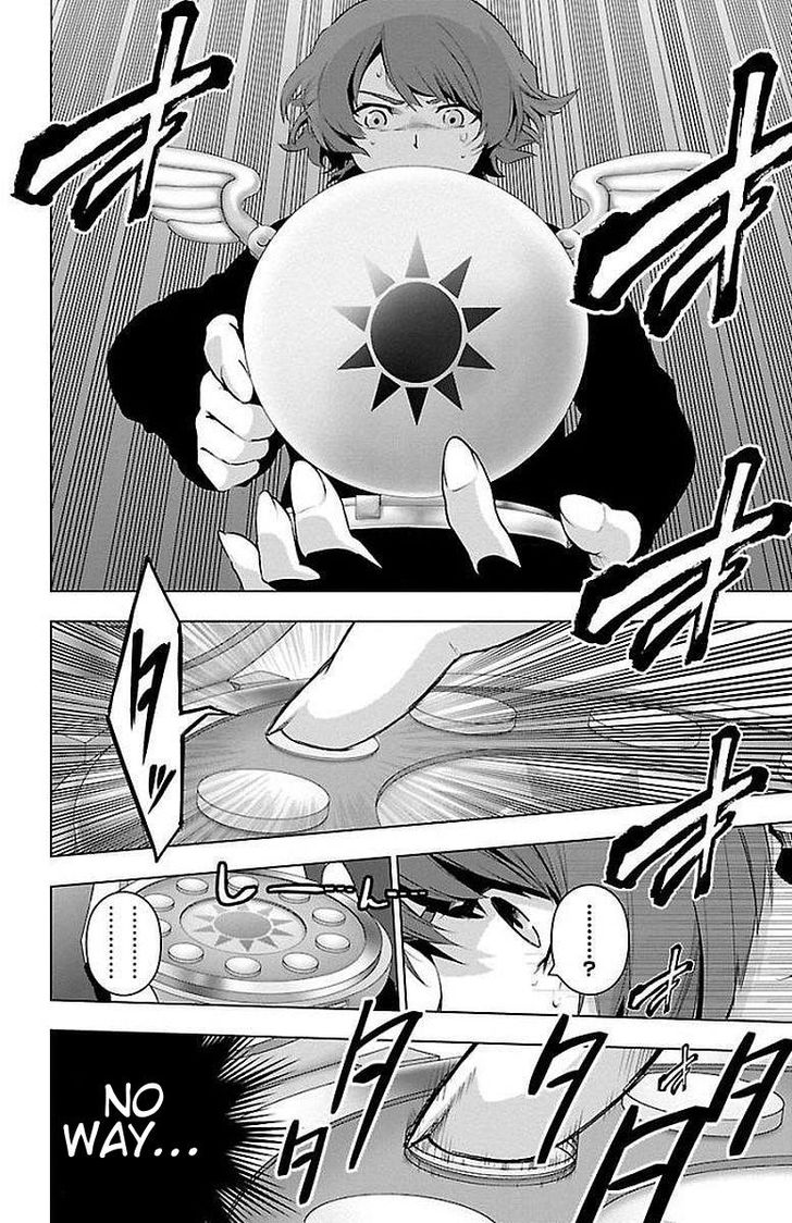 Mahou Shoujo Site 58