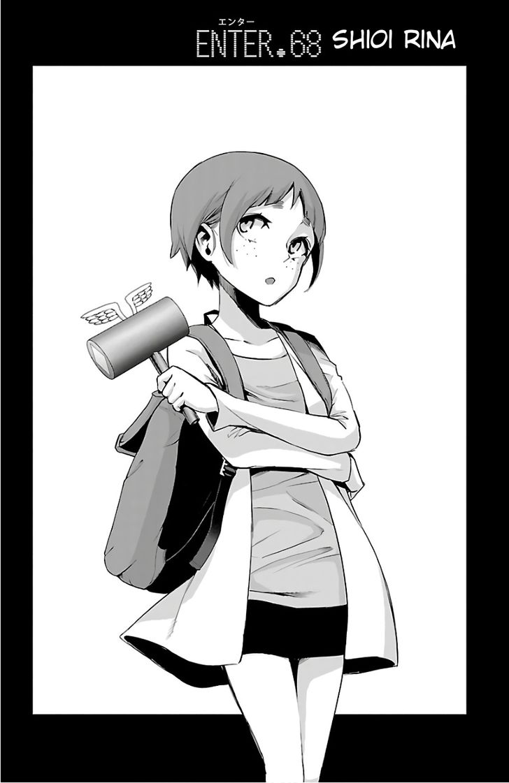 Mahou Shoujo Site 68