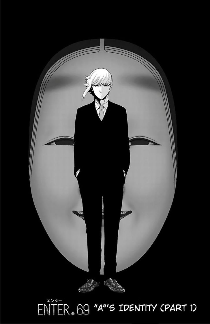 Mahou Shoujo Site 69