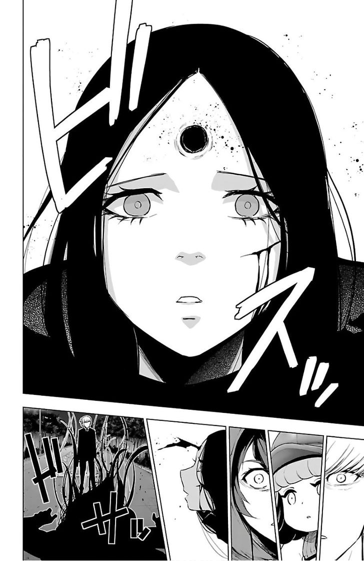 Mahou Shoujo Site 75