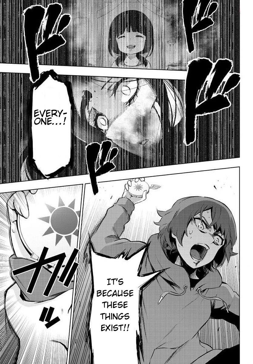 Mahou Shoujo Site 76