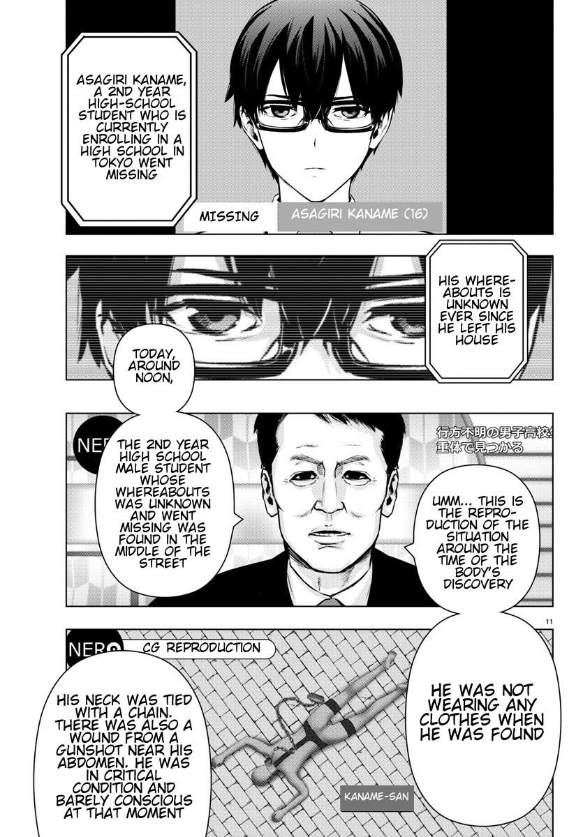 Mahou Shoujo Site 79