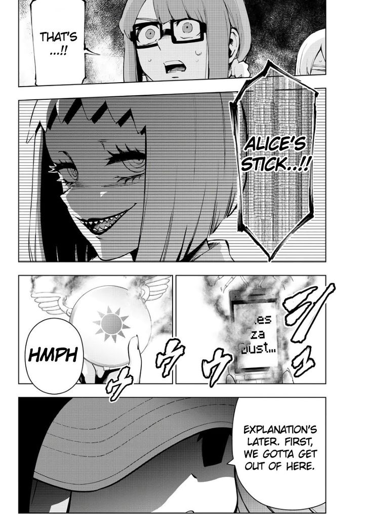 Mahou Shoujo Site 84