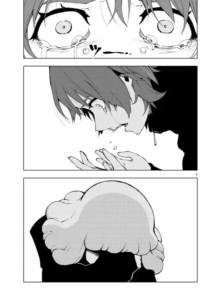 Mahou Shoujo Site 89