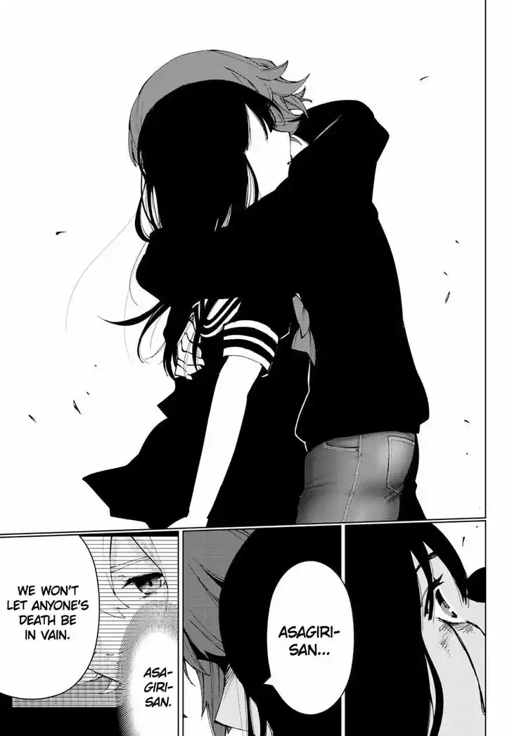 Mahou Shoujo Site 89