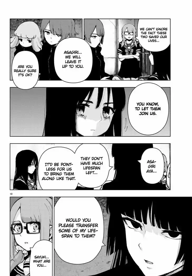 Mahou Shoujo Site 89