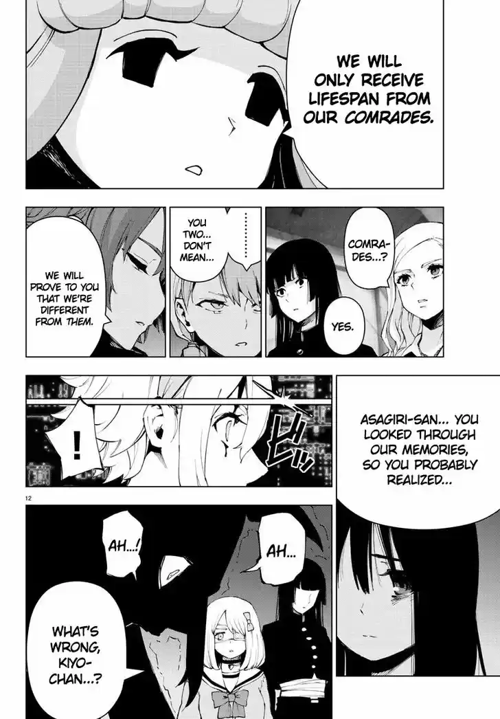 Mahou Shoujo Site 89