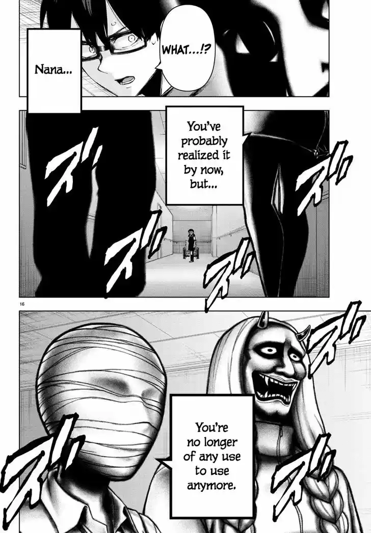 Mahou Shoujo Site 89