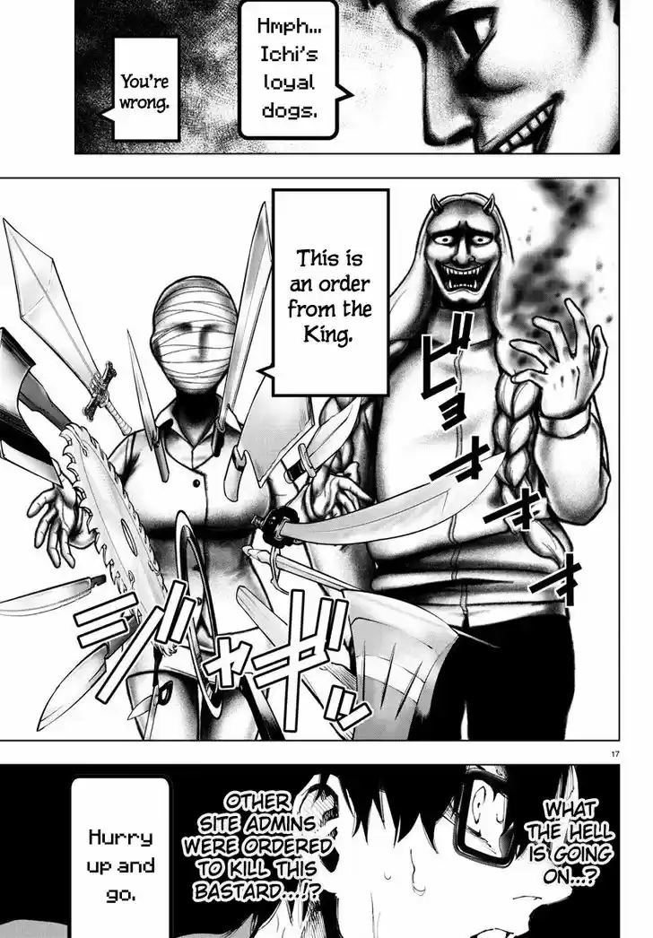 Mahou Shoujo Site 89