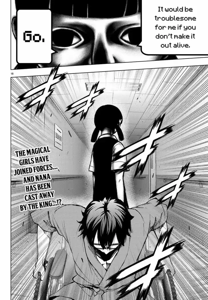 Mahou Shoujo Site 89