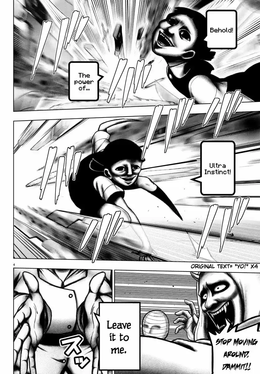 Mahou Shoujo Site 91