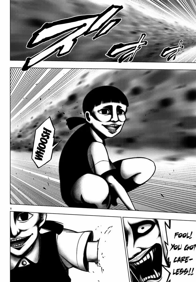 Mahou Shoujo Site 91