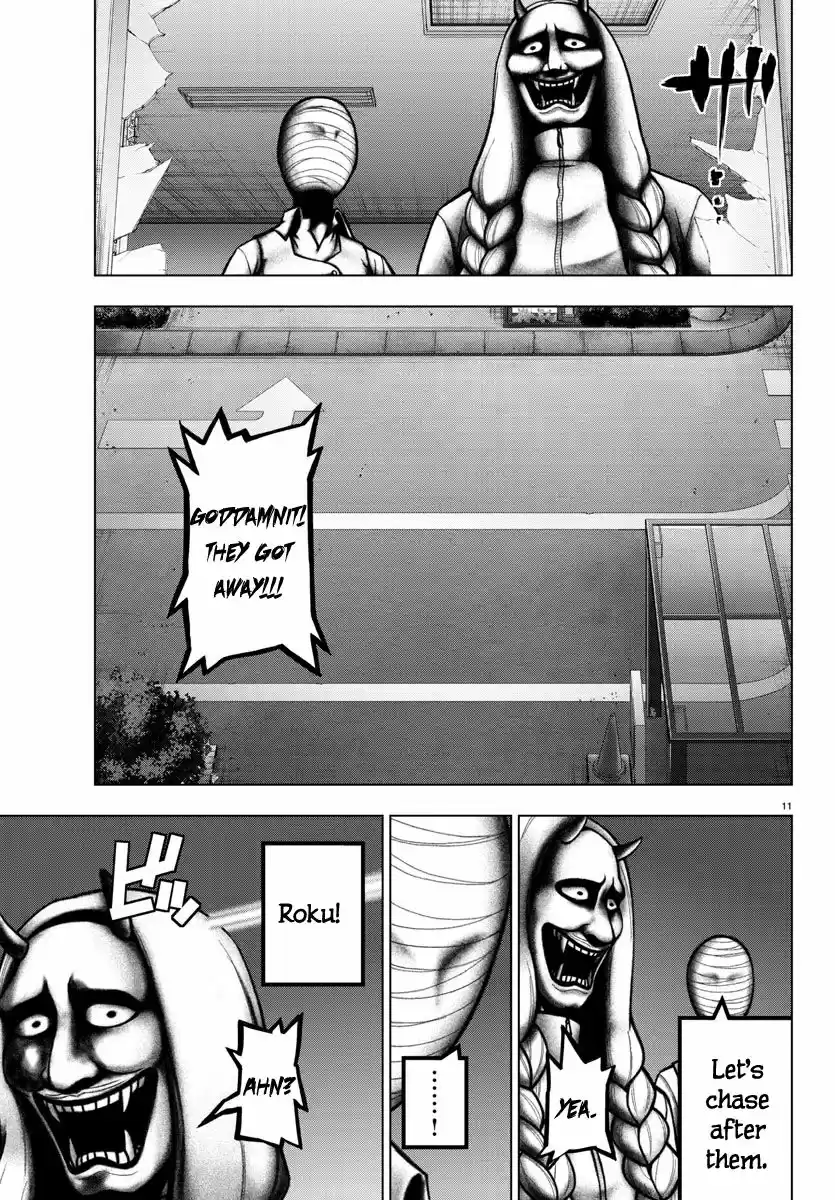 Mahou Shoujo Site 91