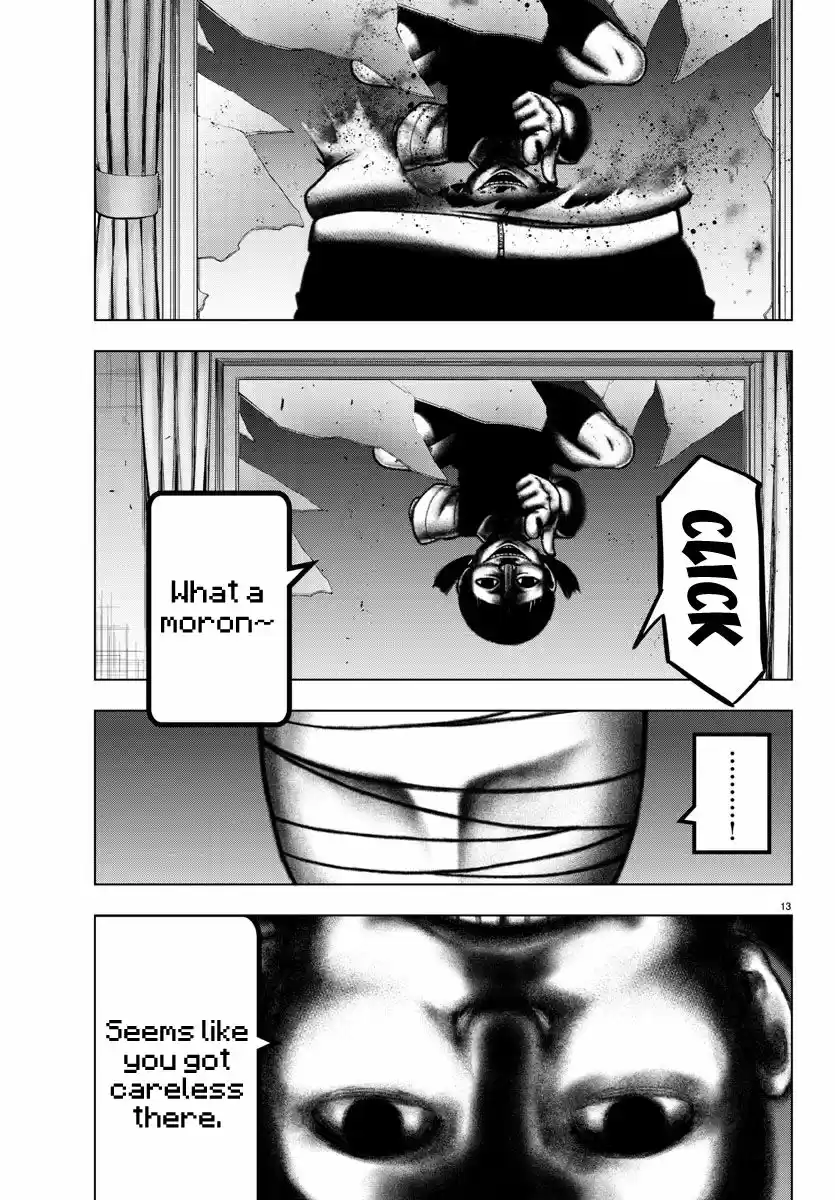 Mahou Shoujo Site 91