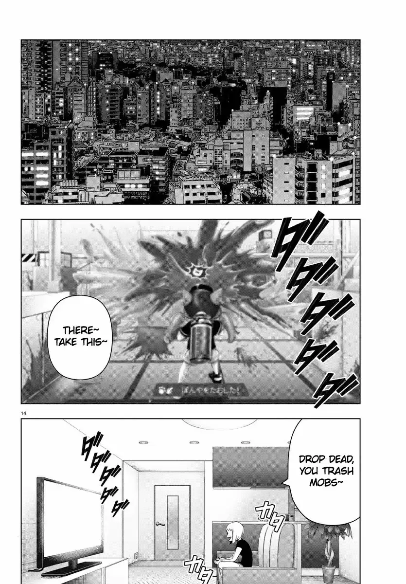 Mahou Shoujo Site 91