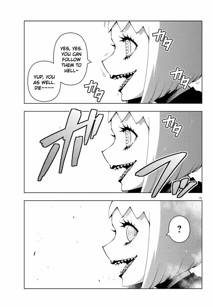 Mahou Shoujo Site 91