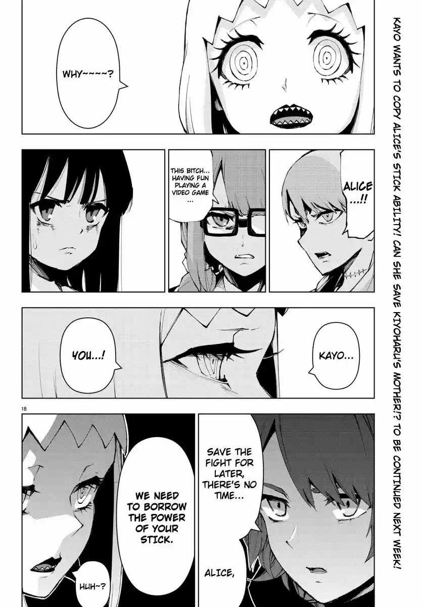 Mahou Shoujo Site 91