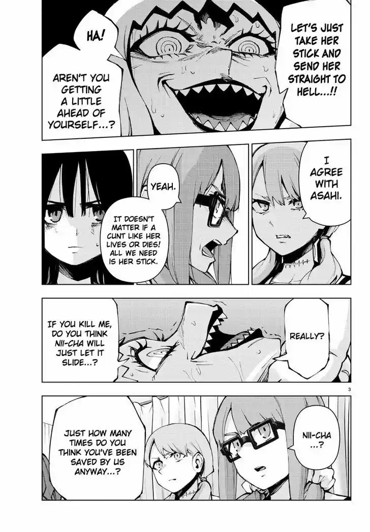 Mahou Shoujo Site 92