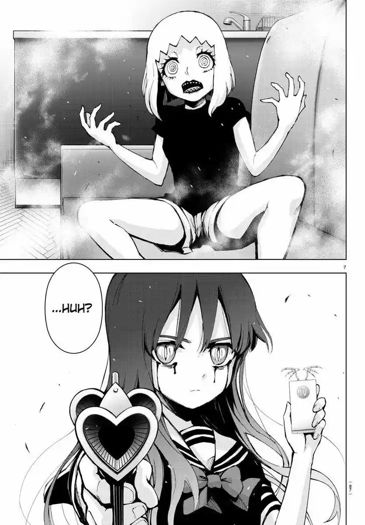 Mahou Shoujo Site 92