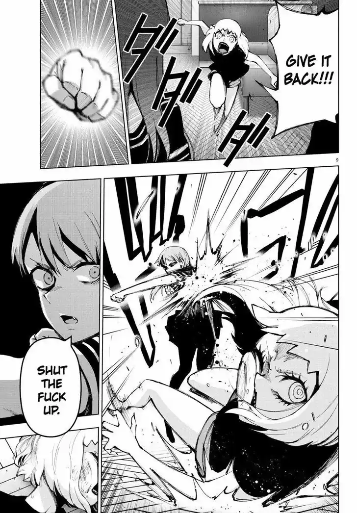 Mahou Shoujo Site 92