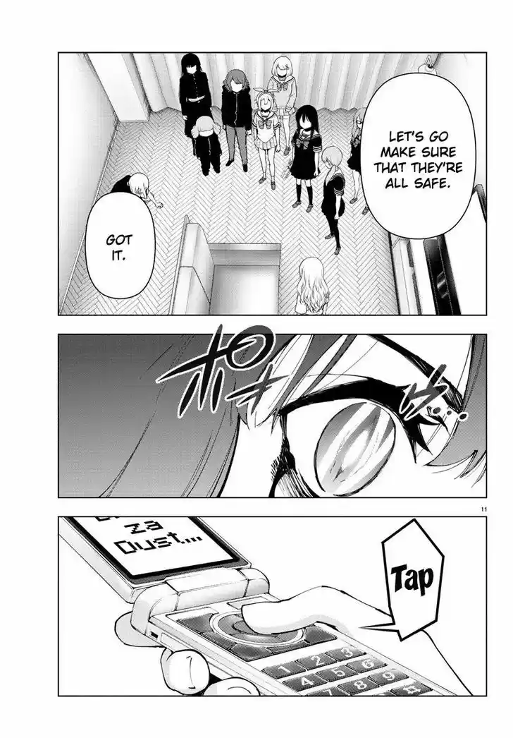 Mahou Shoujo Site 92